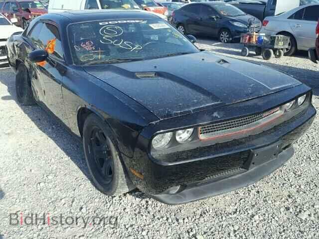 Фотография 2C3CDYAG5CH167728 - DODGE CHALLENGER 2012