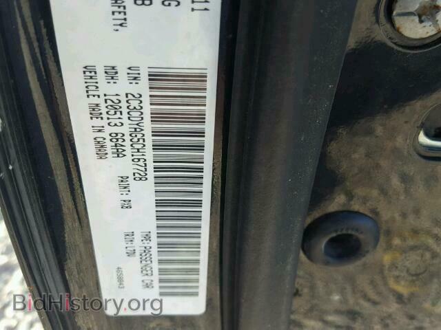 2012 DODGE CHALLENGER - VIN: 2C3CDYAG5CH167728 - Фото 10