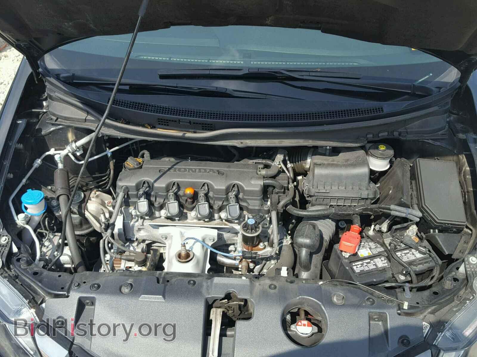 2014 HONDA CIVIC - VIN: 19XFB2F93EE045633 - Фото 7