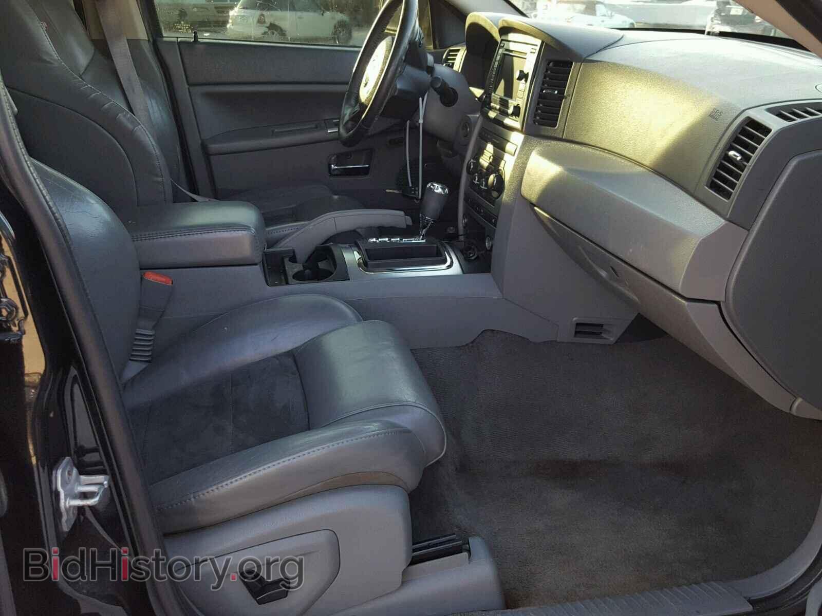 2007 JEEP CHEROKEE - VIN: 1J8HR78377C627716 - Фото 5