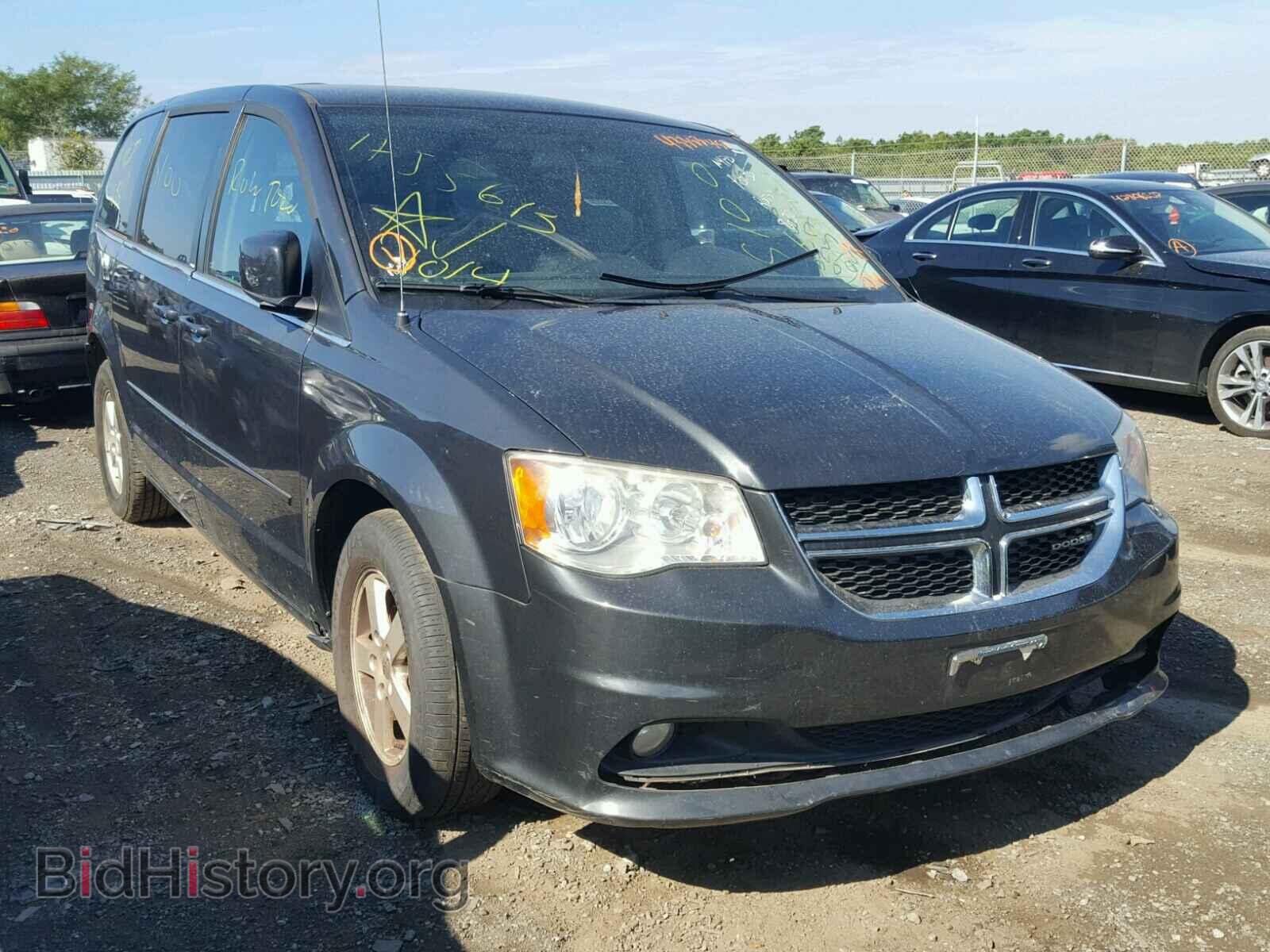 Фотография 2C4RDGDG4CR107624 - DODGE CARAVAN 2012
