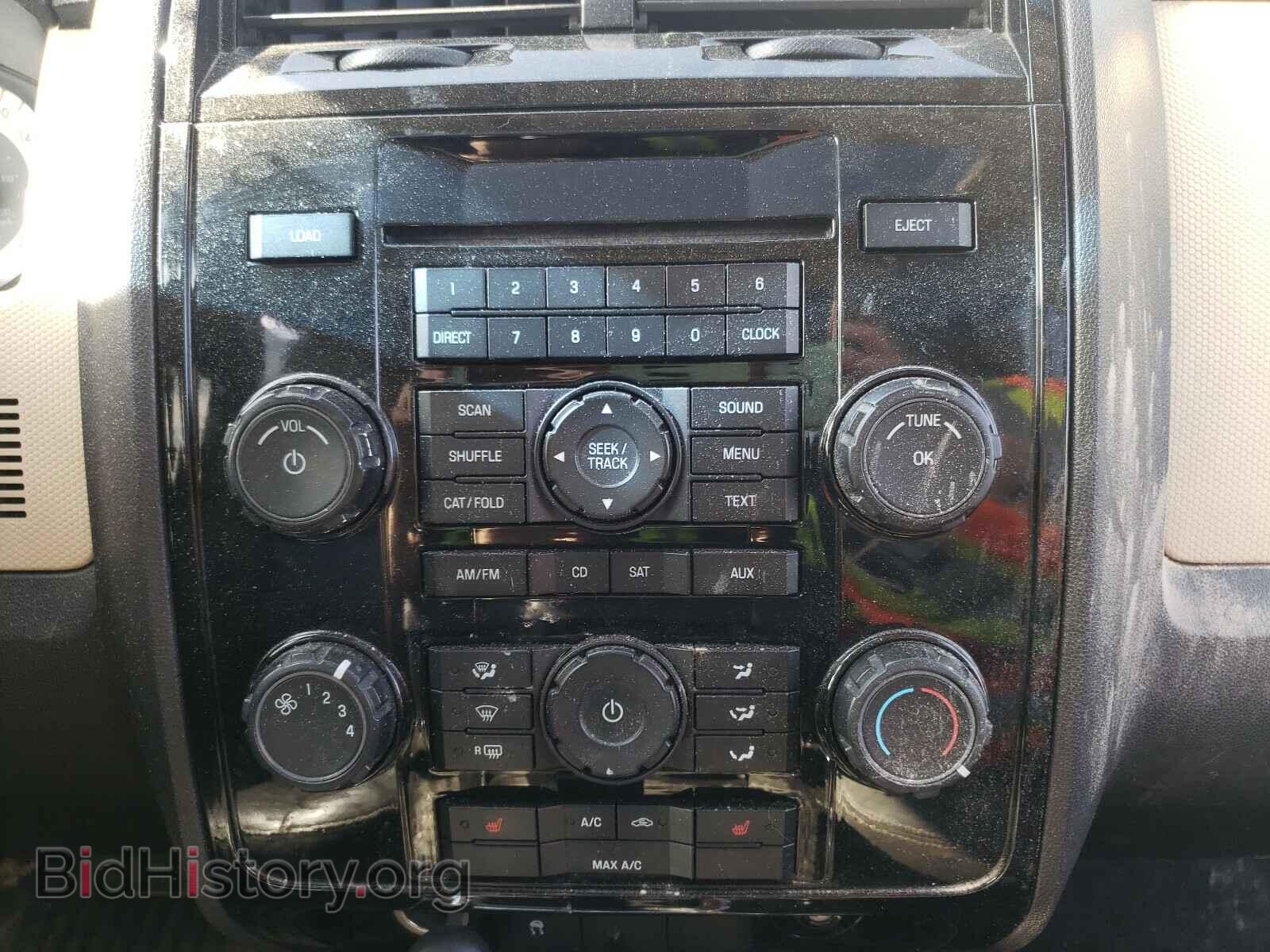2008 MAZDA TRIBUTE - VIN: 4F2CZ96108KM03144 - Фото 9