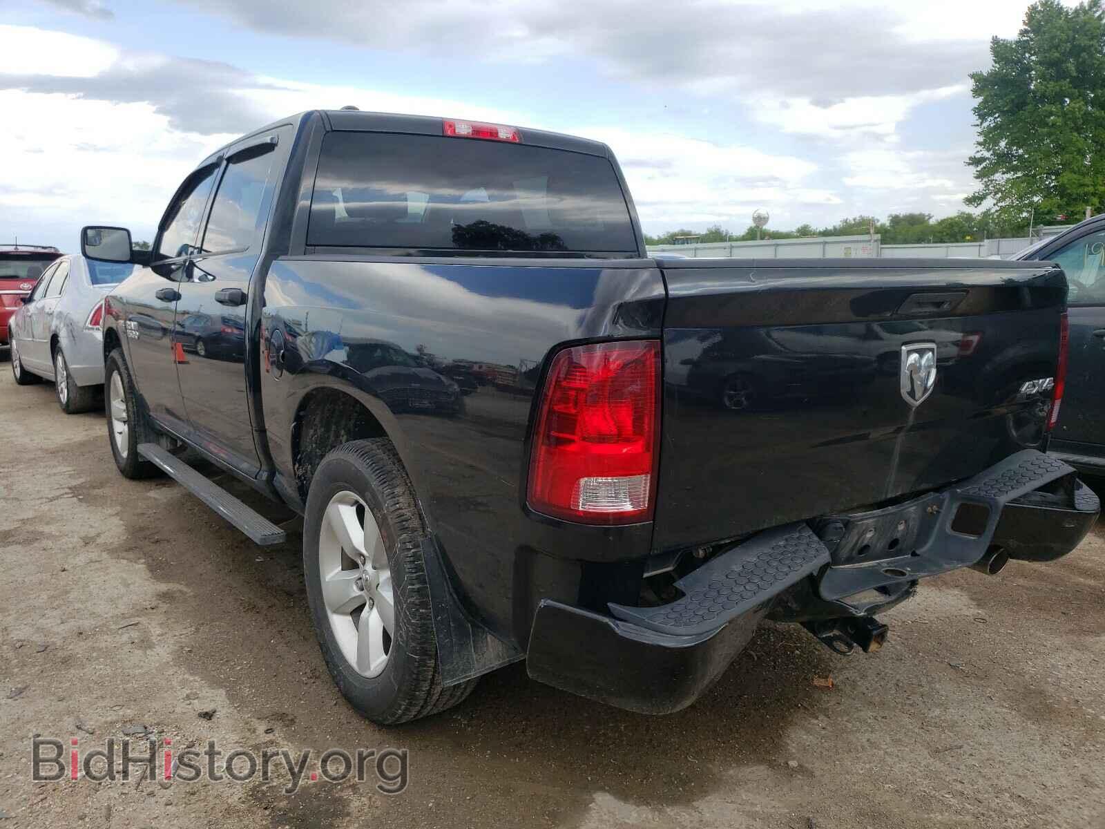 2015 RAM 1500 - VIN: 1C6RR7KT3FS620438 - Photo 3