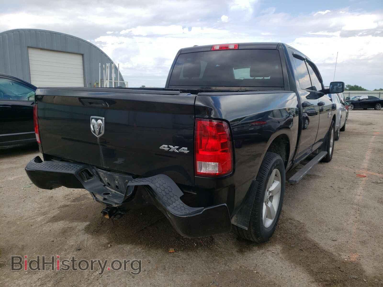 2015 RAM 1500 - VIN: 1C6RR7KT3FS620438 - Photo 4