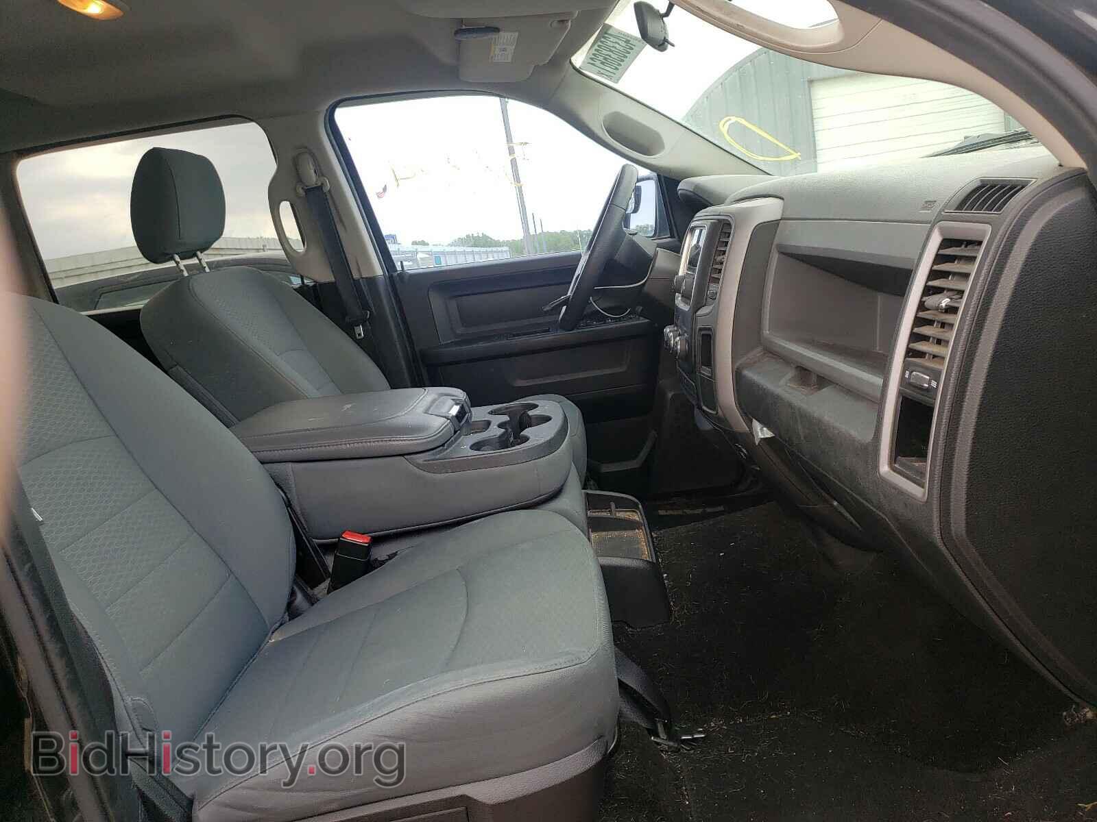 2015 RAM 1500 - VIN: 1C6RR7KT3FS620438 - Photo 5
