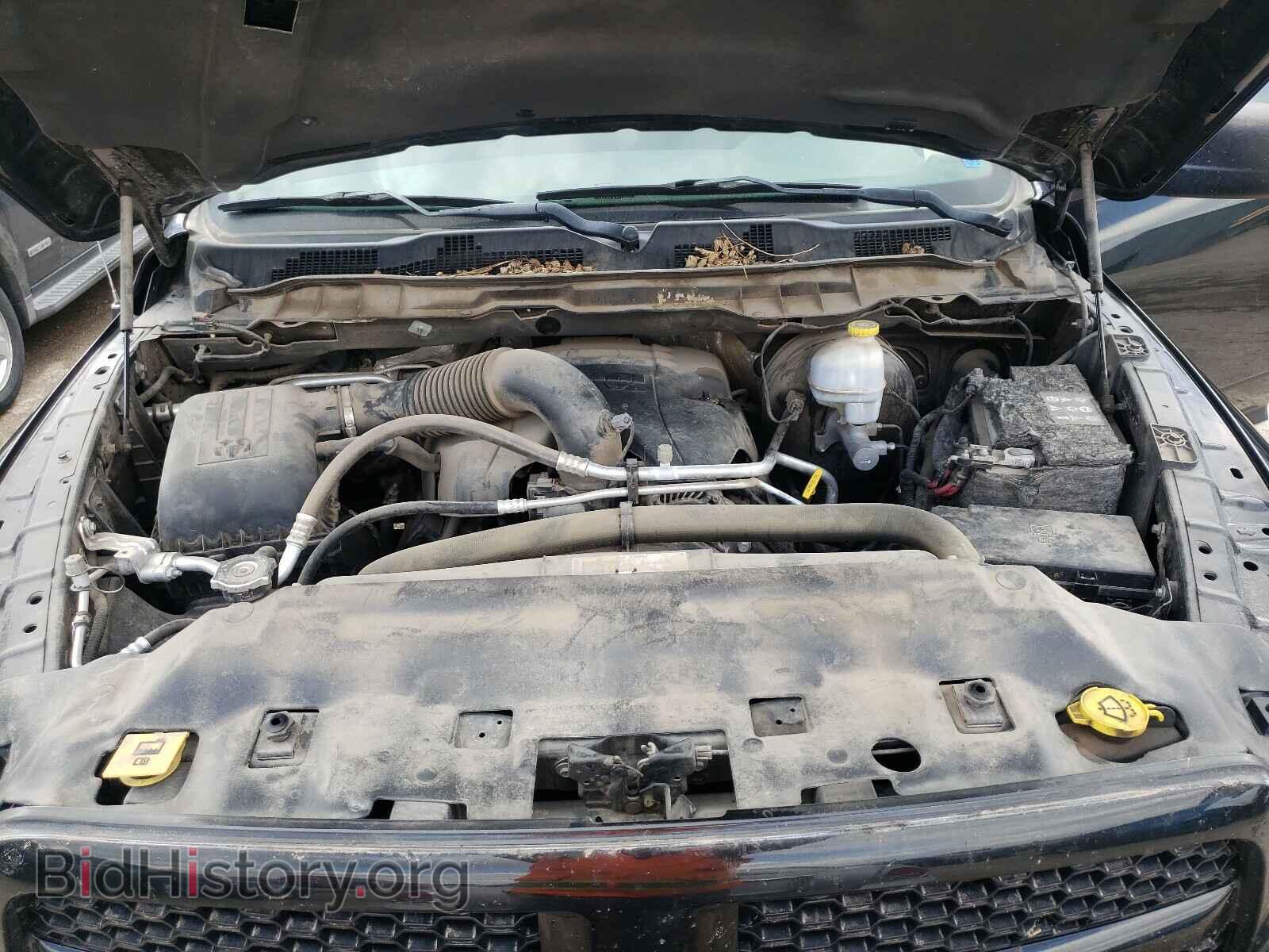 2015 RAM 1500 - VIN: 1C6RR7KT3FS620438 - Photo 7