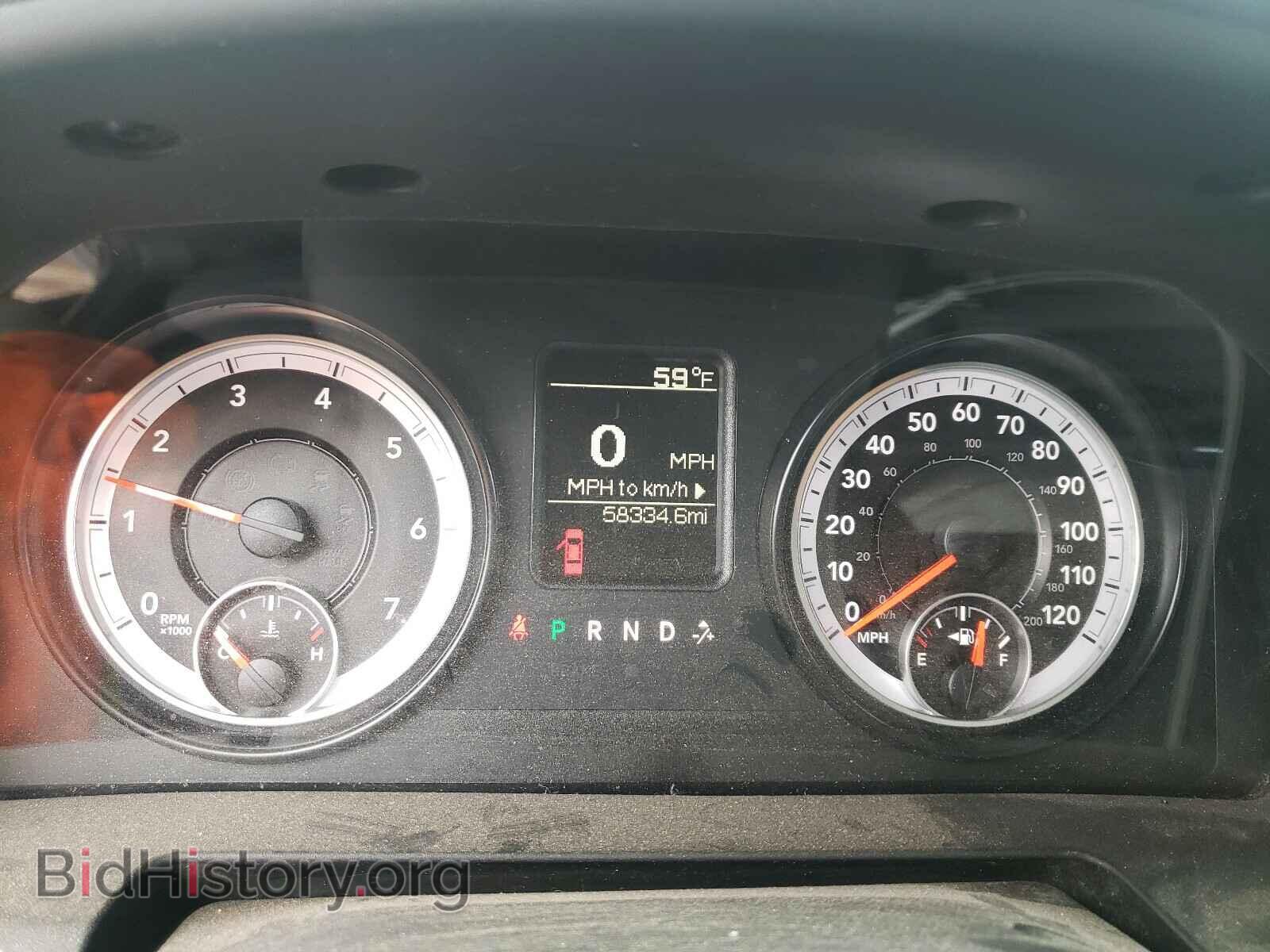 2015 RAM 1500 - VIN: 1C6RR7KT3FS620438 - Photo 8