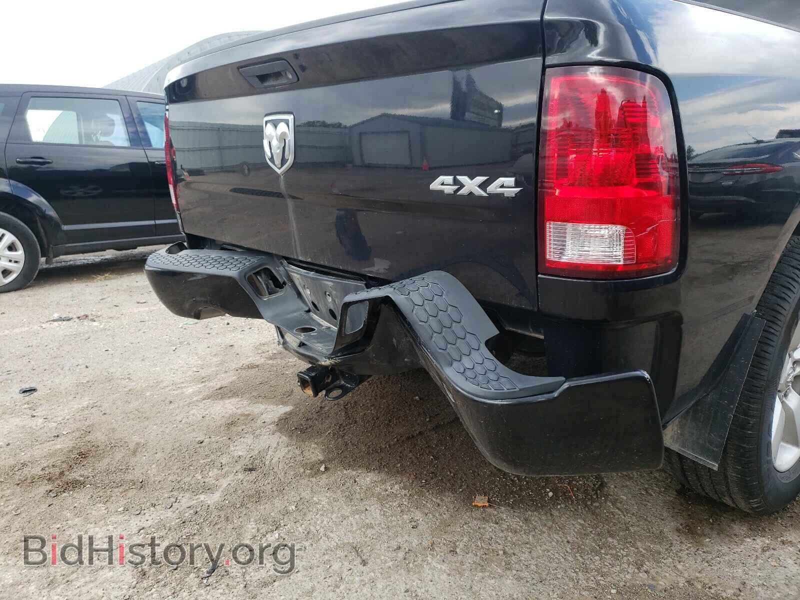 2015 RAM 1500 - VIN: 1C6RR7KT3FS620438 - Photo 9