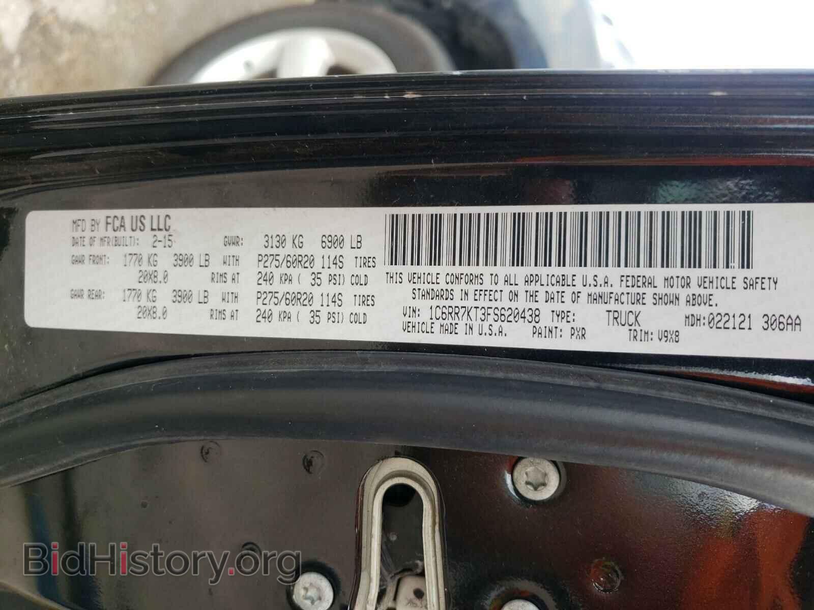 2015 RAM 1500 - VIN: 1C6RR7KT3FS620438 - Photo 10