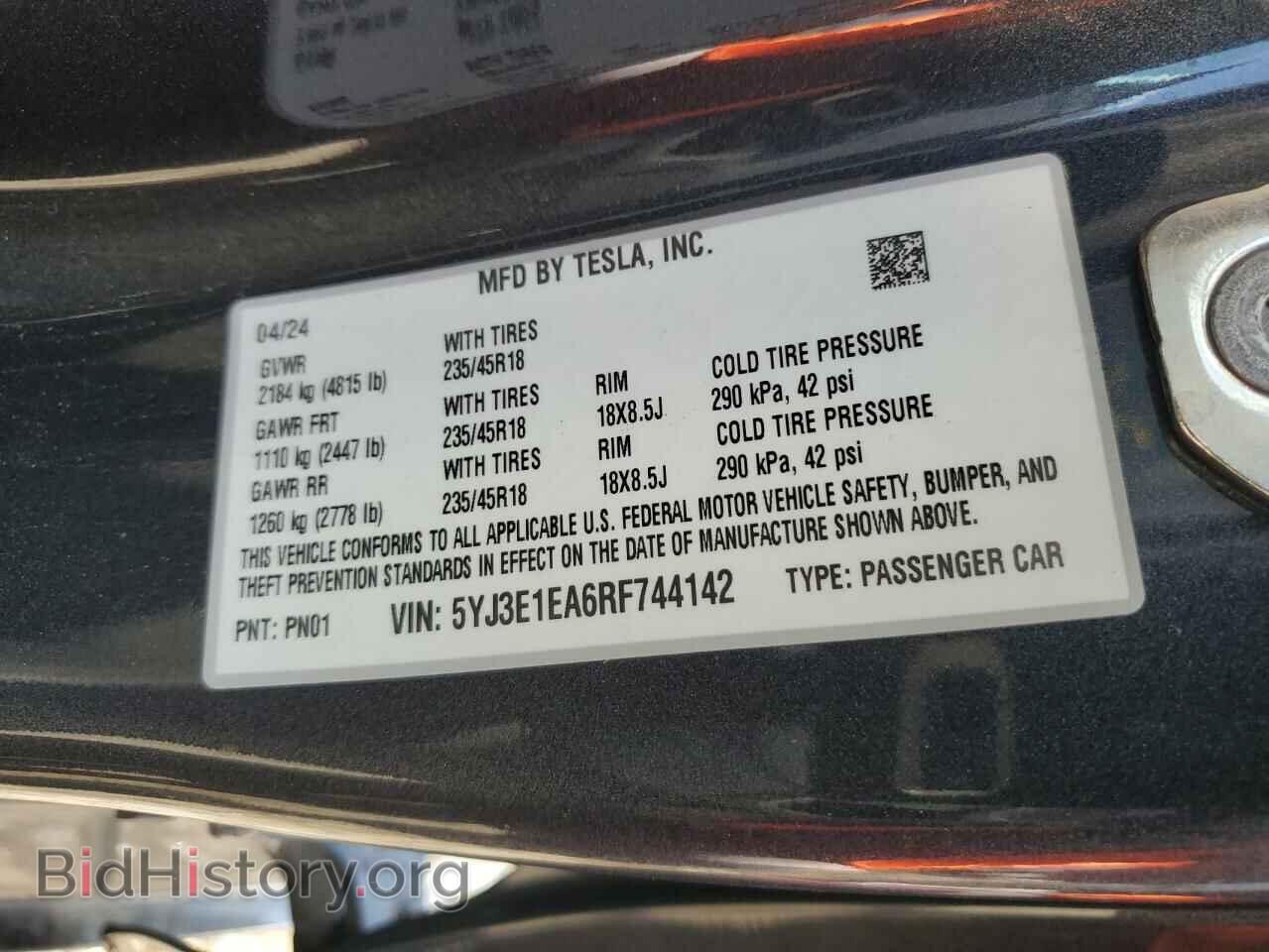 2024 TESLA MODEL 3 - VIN: 5YJ3E1EA6RF744142 - Фото 12