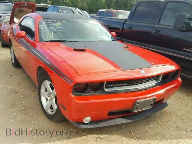 Photo 2B3CJ4DV8AH200775 - DODGE CHALLENGER 2010