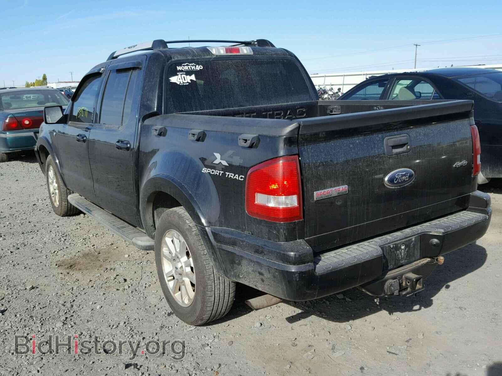 2007 FORD EXPLORER - VIN: 1FMEU53837UA03465 - Photo 3