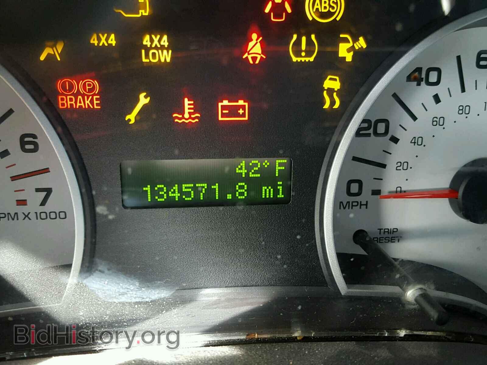 2007 FORD EXPLORER - VIN: 1FMEU53837UA03465 - Photo 8