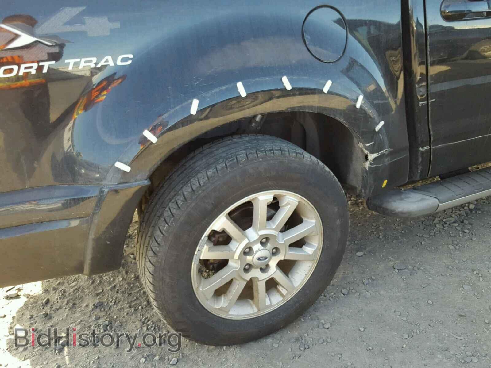 2007 FORD EXPLORER - VIN: 1FMEU53837UA03465 - Photo 9