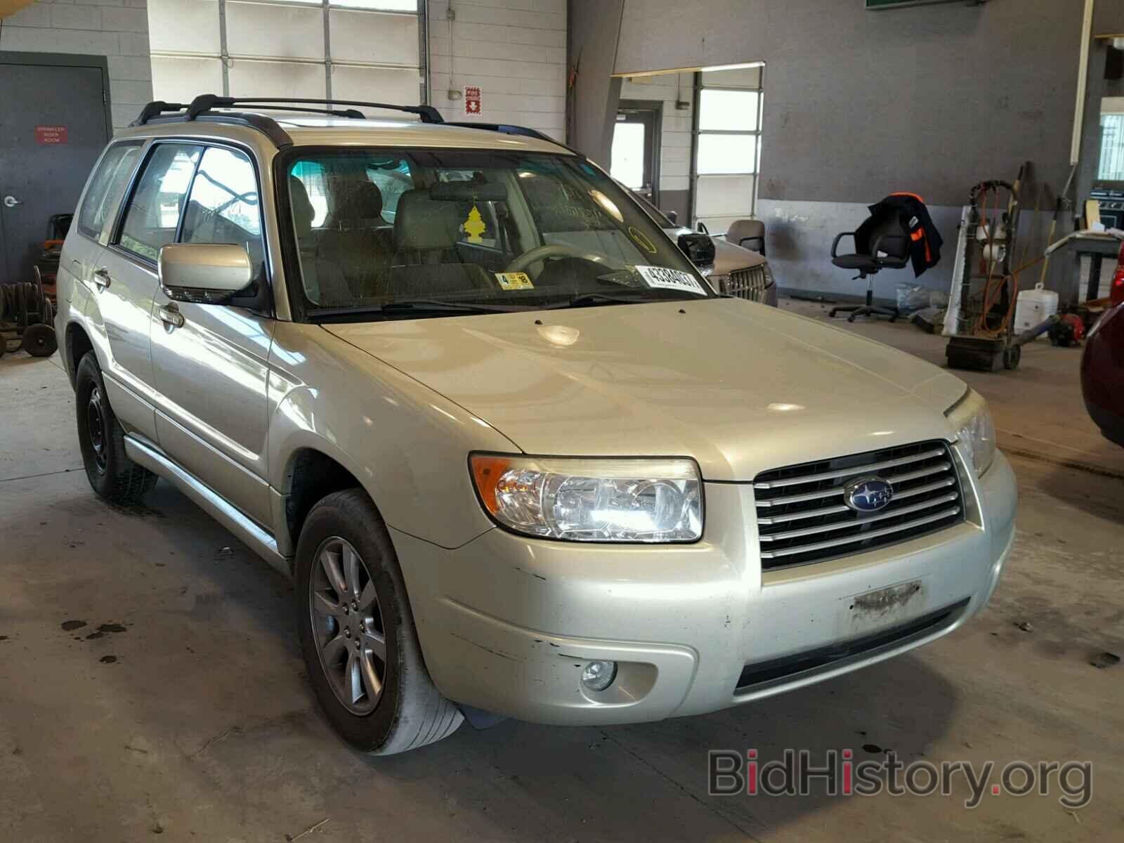 Photo JF1SG65677H714553 - SUBARU FORESTER 2007