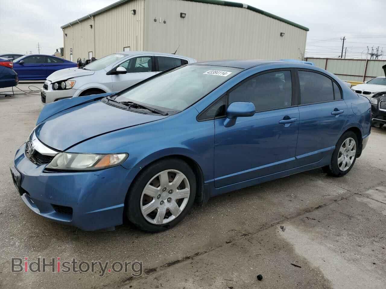 Фотография 19XFA1F59BE031080 - HONDA CIVIC 2011
