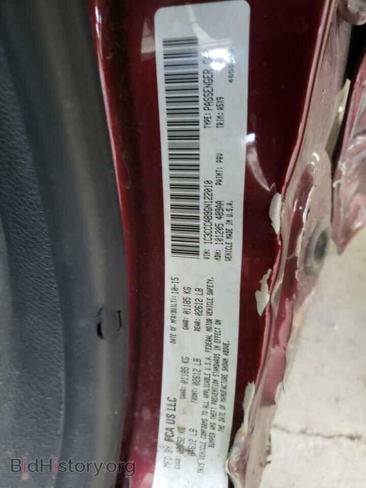 2016 CHRYSLER 200 - VIN: 1C3CCCAB9GN122010 - Фото 10