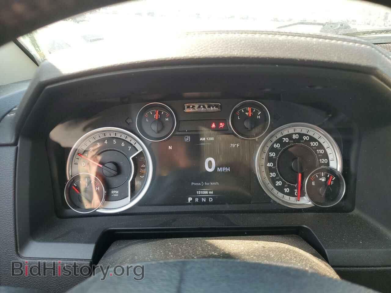 2015 RAM 1500 - VIN: 1C6RR7NTXFS549539 - Фото 9