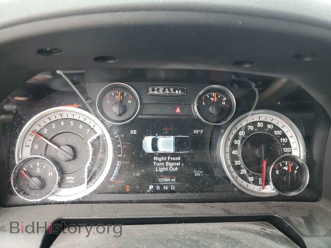 2015 RAM 1500 - VIN: 1C6RR6LT8FS604910 - Фото 9
