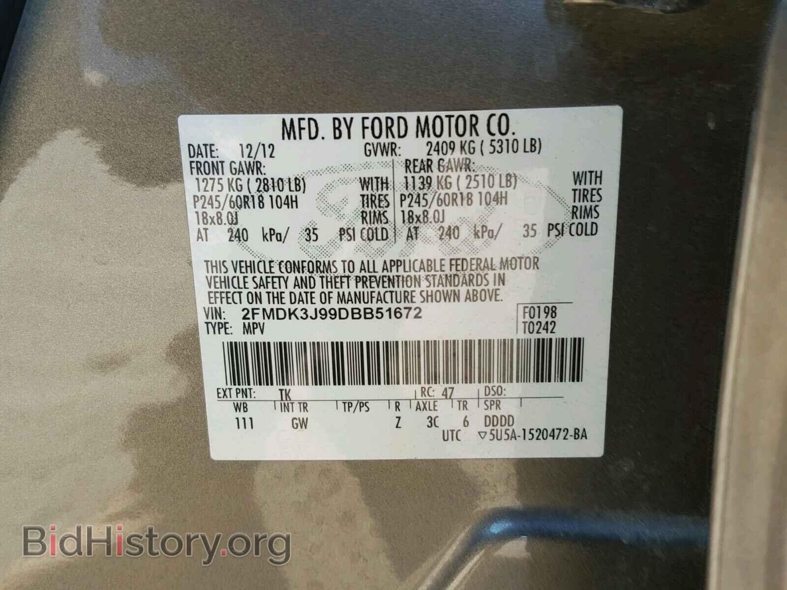 2013 FORD EDGE - VIN: 2FMDK3J99DBB51672 - Photo 10