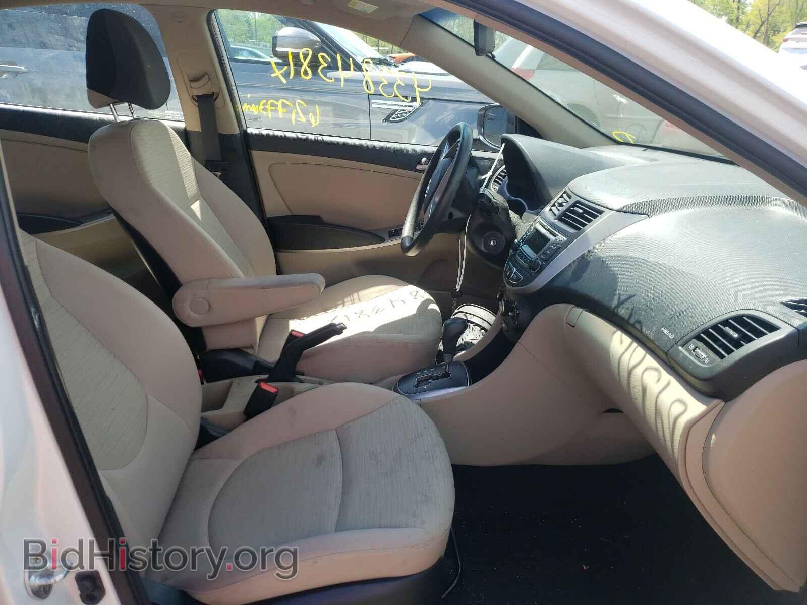 2017 HYUNDAI ACCENT - VIN: KMHCT4AE5HU368163 - Фото 5