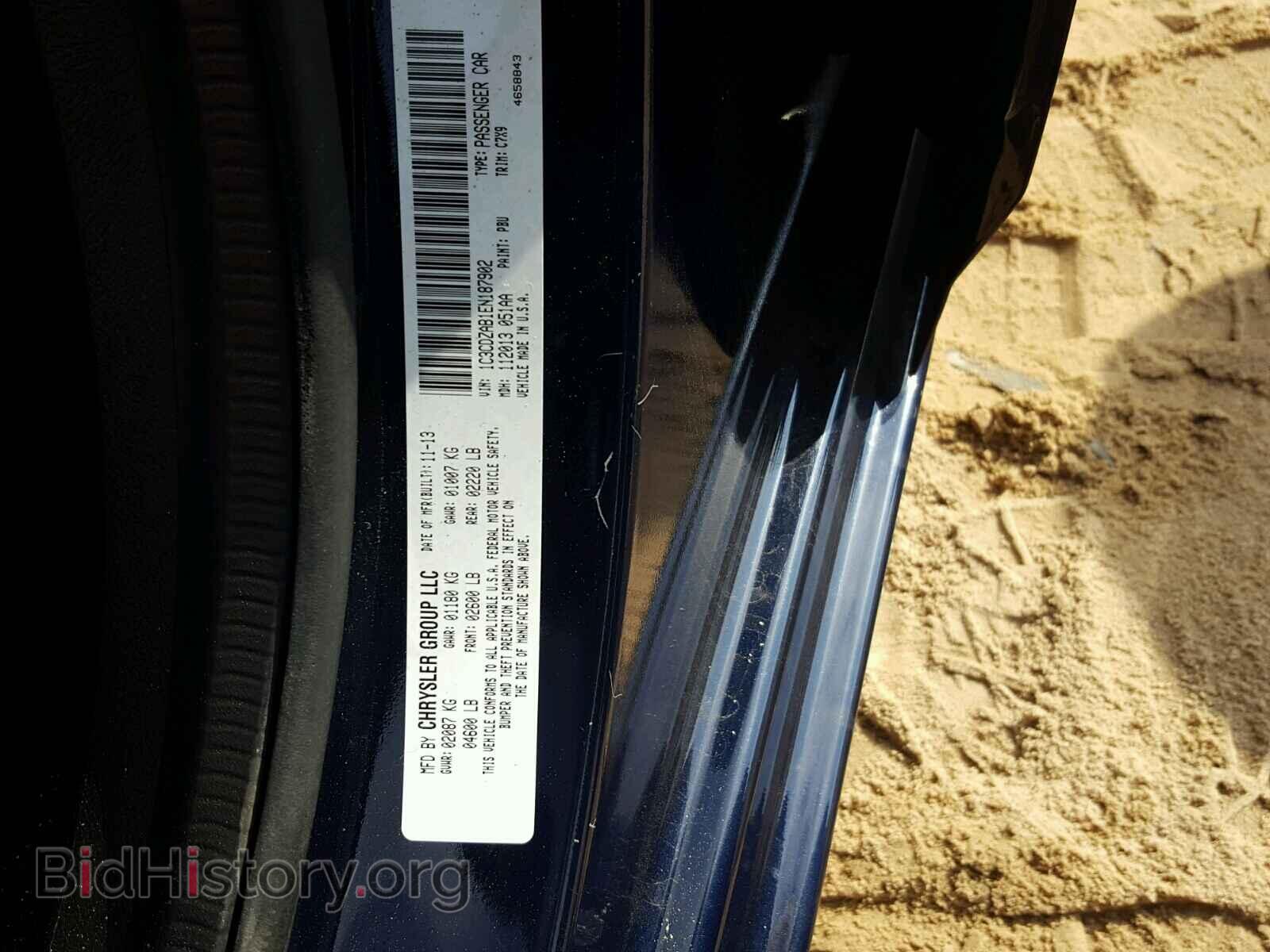 2014 DODGE AVENGER - VIN: 1C3CDZAB1EN187902 - Фото 10