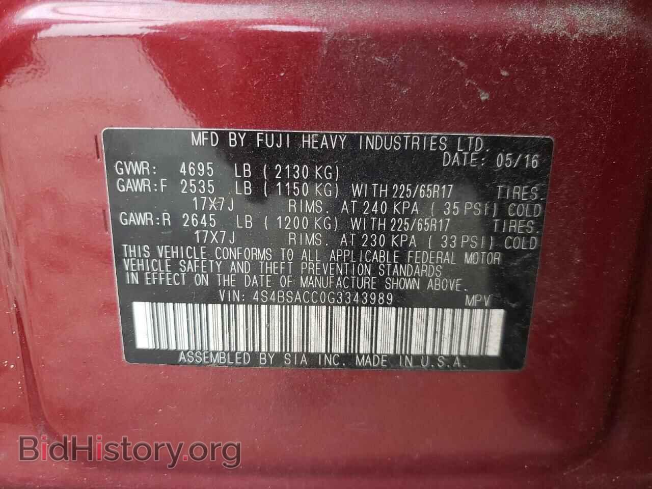 2016 SUBARU OUTBACK - VIN: 4S4BSACC0G3343989 - Фото 12