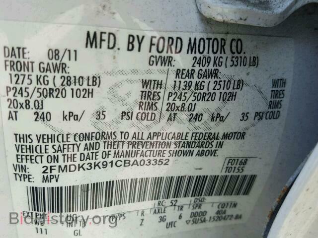2012 FORD EDGE - VIN: 2FMDK3K91CBA03352 - Фото 10