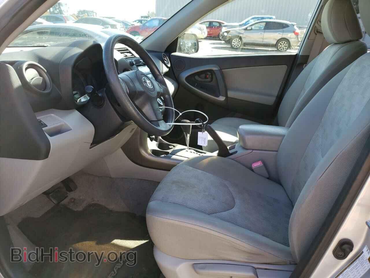 2009 TOYOTA RAV4 - VIN: JTMBF33V495010921 - Фото 7