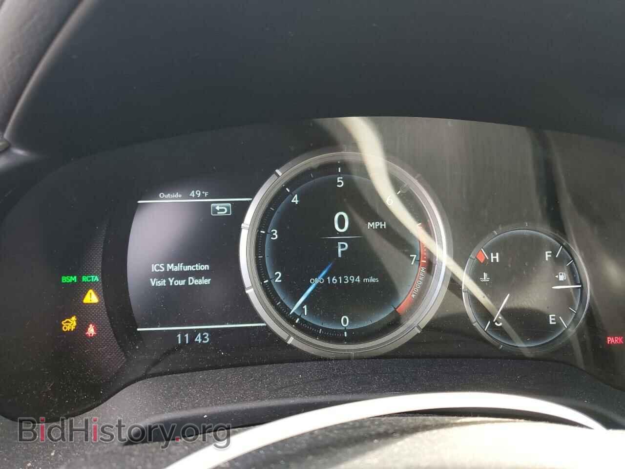 2017 LEXUS RX350 - VIN: 2T2ZZMCA0HC087565 - Фото 9
