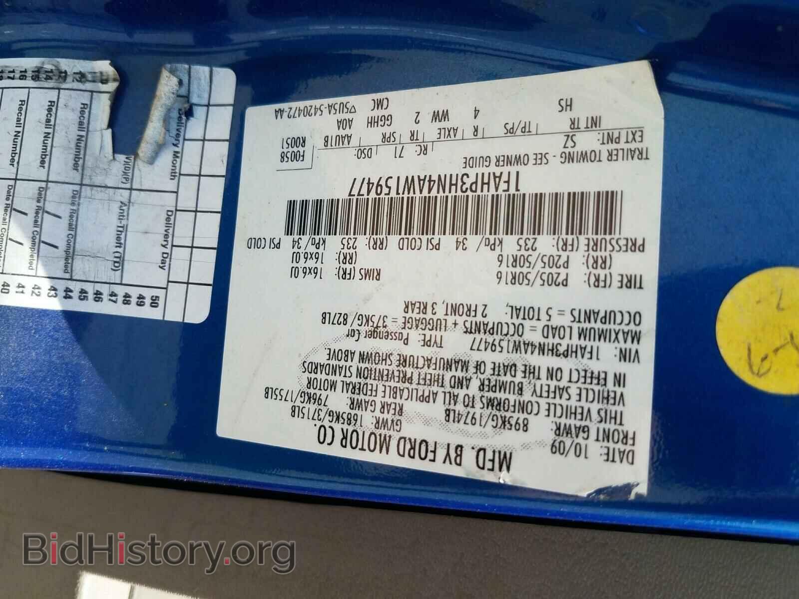 2010 FORD FOCUS - VIN: 1FAHP3HN4AW159477 - Фото 10