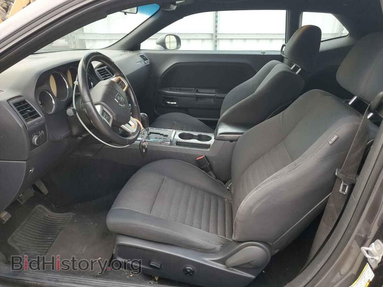 2014 DODGE CHALLENGER - VIN: 2C3CDYAG2EH210036 - Photo 7