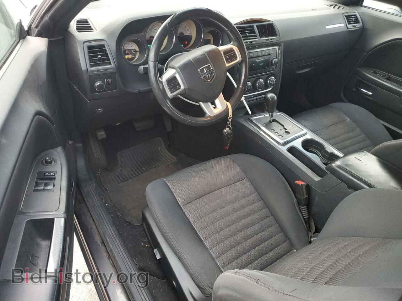 2014 DODGE CHALLENGER - VIN: 2C3CDYAG2EH210036 - Photo 8