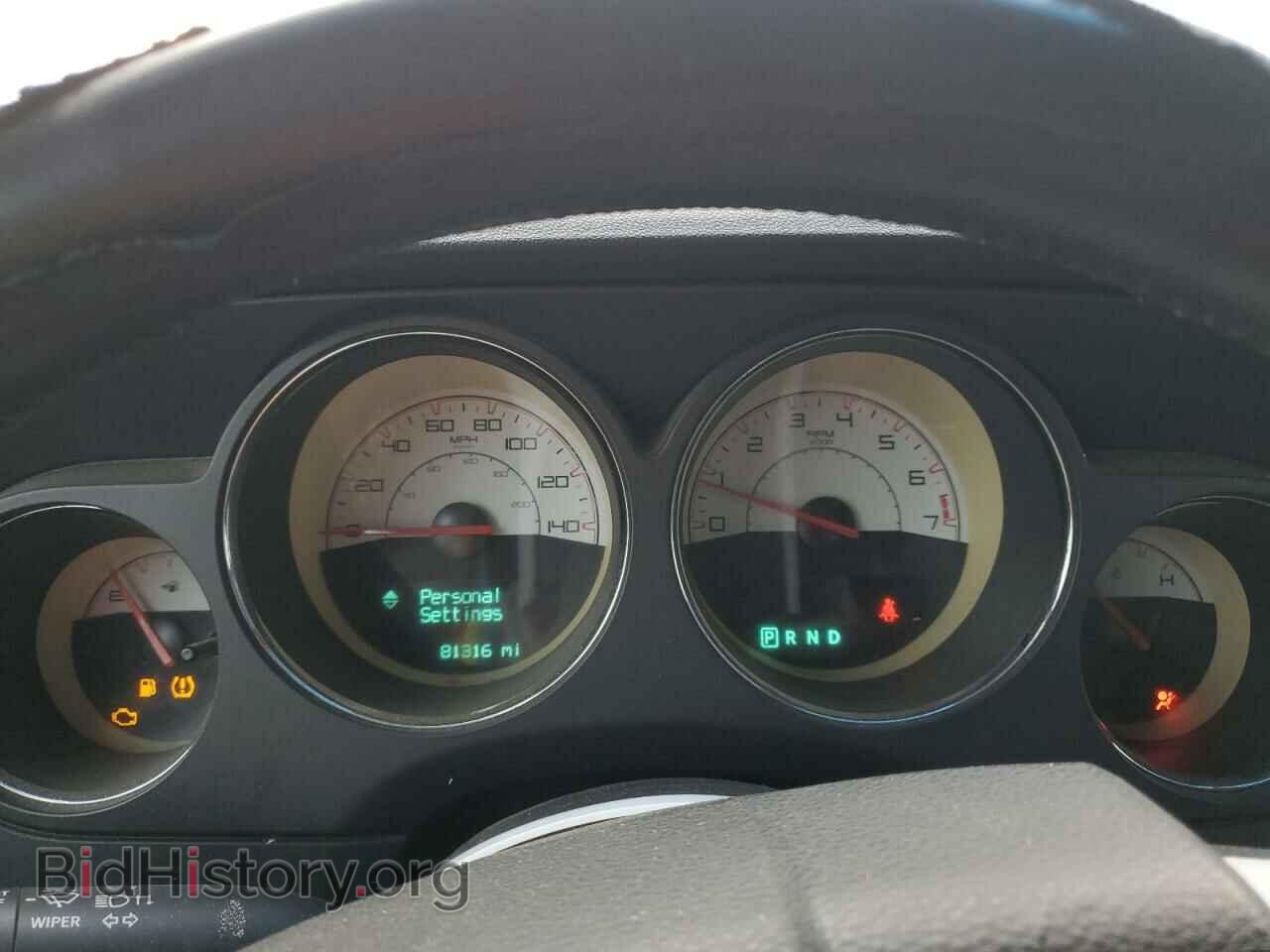 2014 DODGE CHALLENGER - VIN: 2C3CDYAG2EH210036 - Photo 9