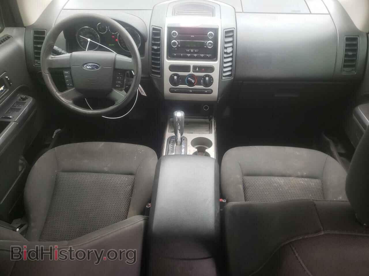 2008 FORD EDGE - VIN: 2FMDK36C58BA97264 - Photo 8