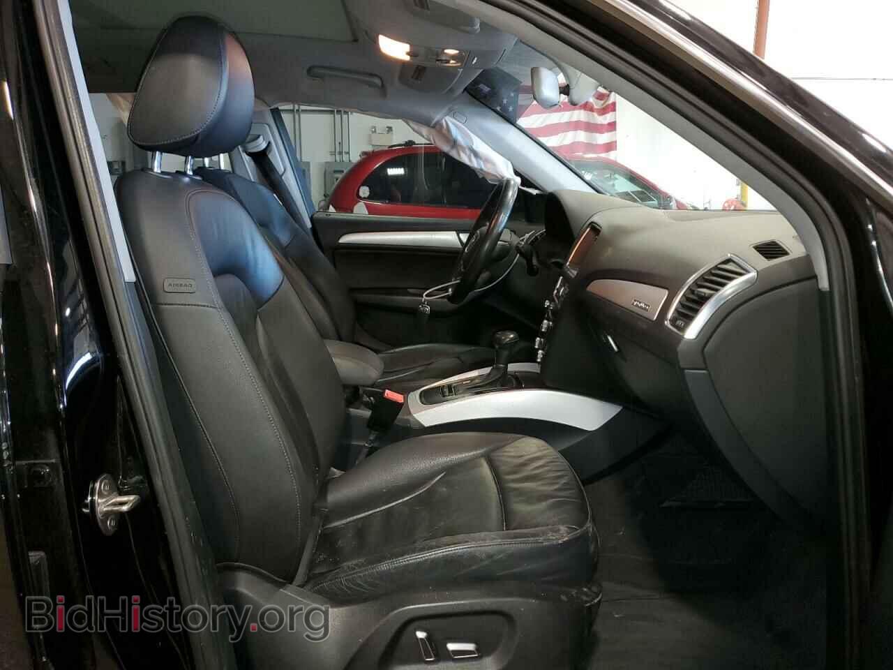 2015 AUDI Q5 - VIN: WA1CFAFP8FA071756 - Фото 7