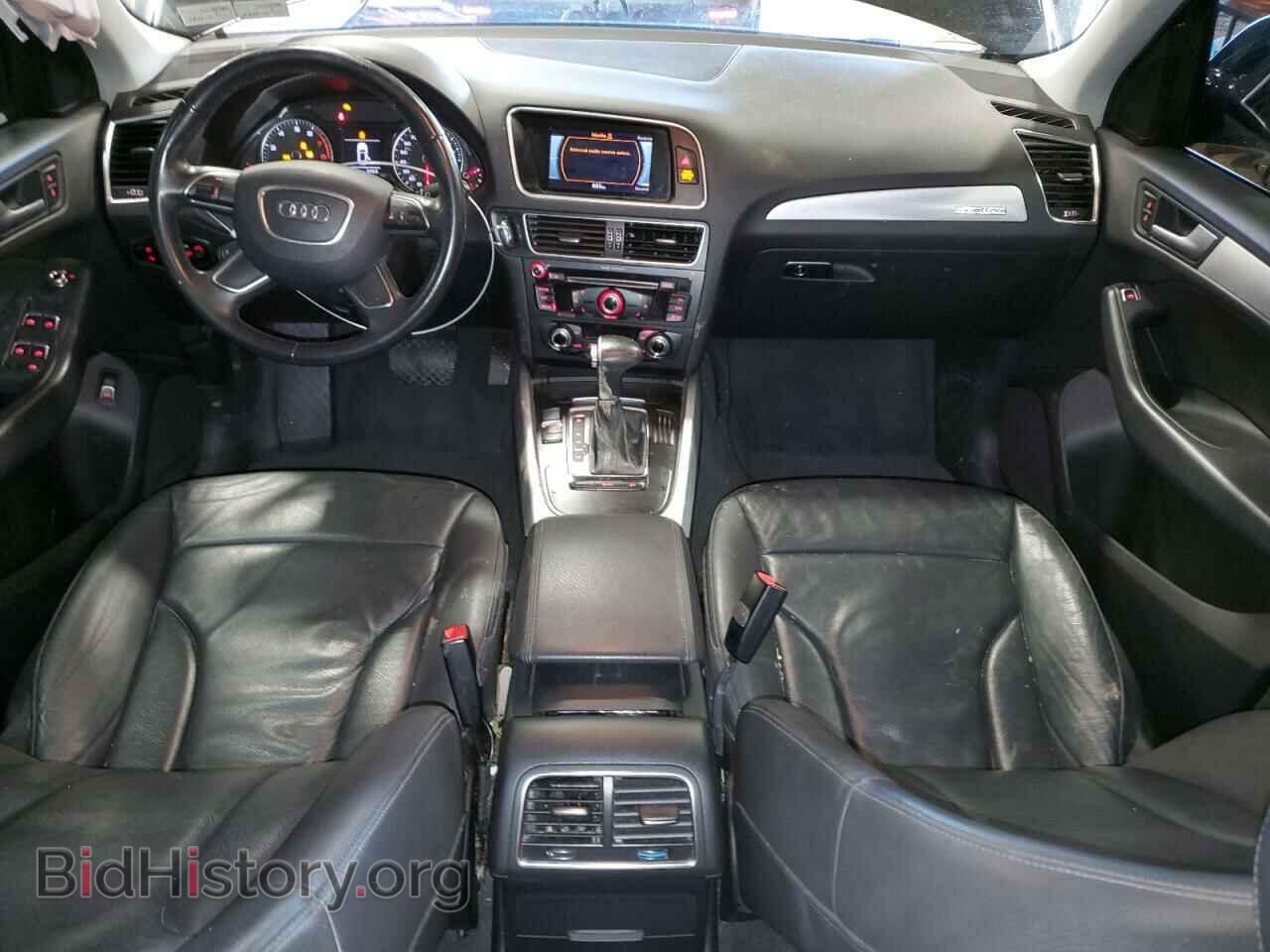 2015 AUDI Q5 - VIN: WA1CFAFP8FA071756 - Фото 8