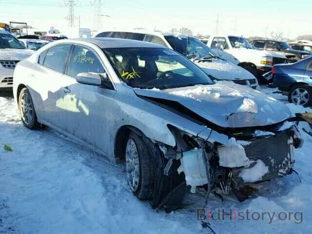 Photo 1N4AA5AP9EC454947 - NISSAN MAXIMA 2014