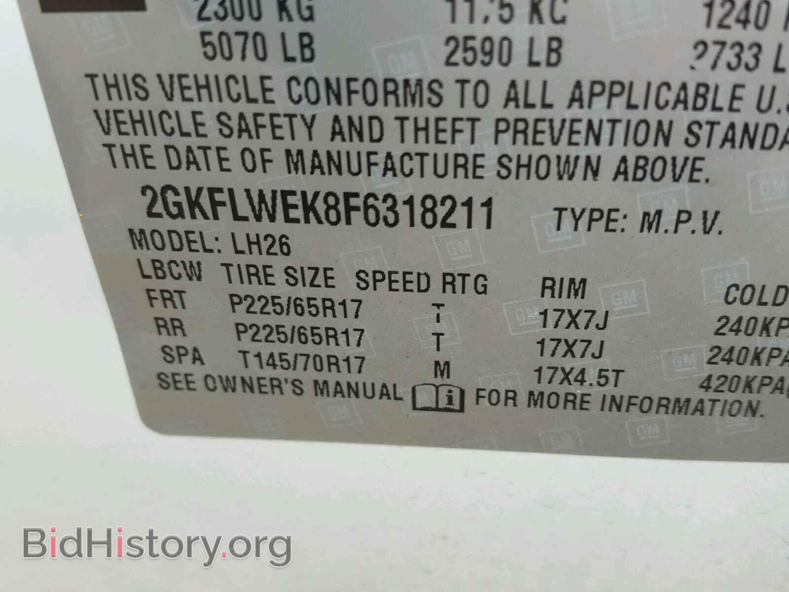 2015 GMC TERRAIN - VIN: 2GKFLWEK8F6318211 - Фото 10