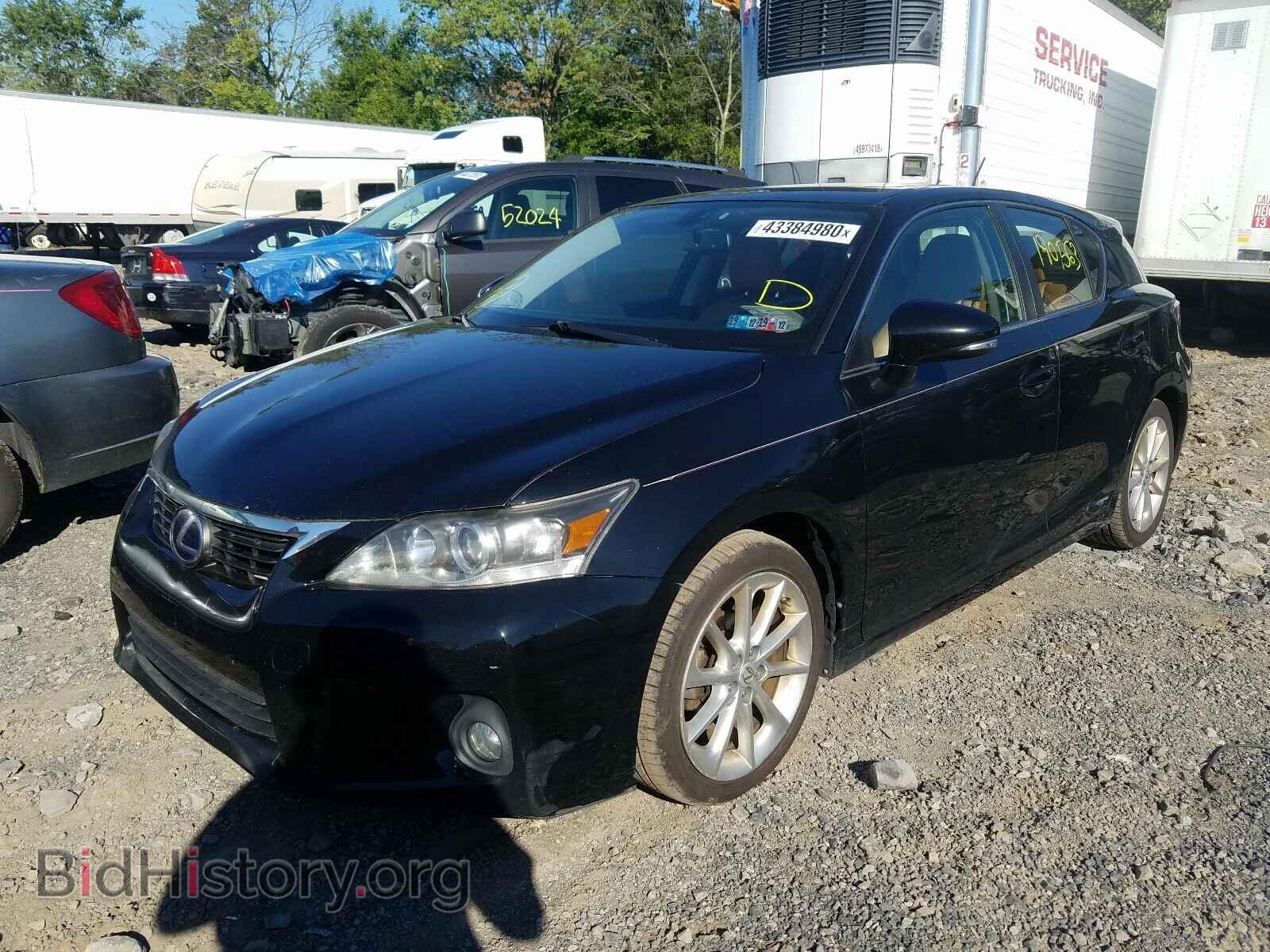 2011 LEXUS CT 200 - VIN: JTHKD5BH5B2045079 - Фото 2