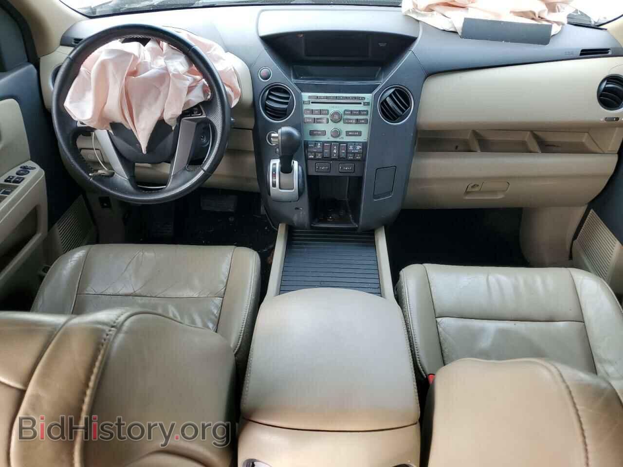 2011 HONDA PILOT - VIN: 5FNYF4H51BB033649 - Photo 8