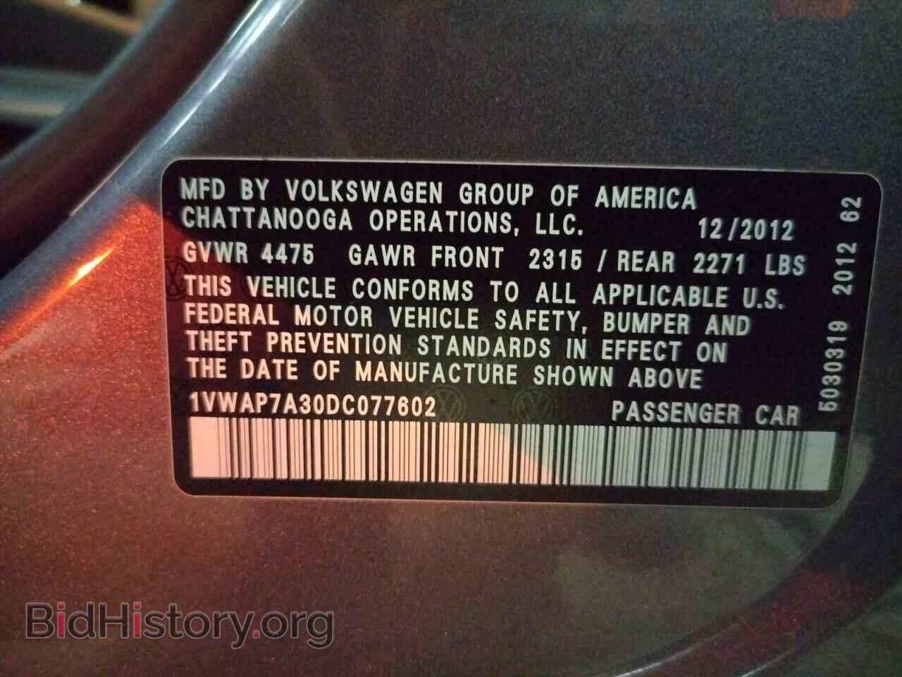 2013 VOLKSWAGEN PASSAT - VIN: 1VWAP7A30DC077602 - Фото 10