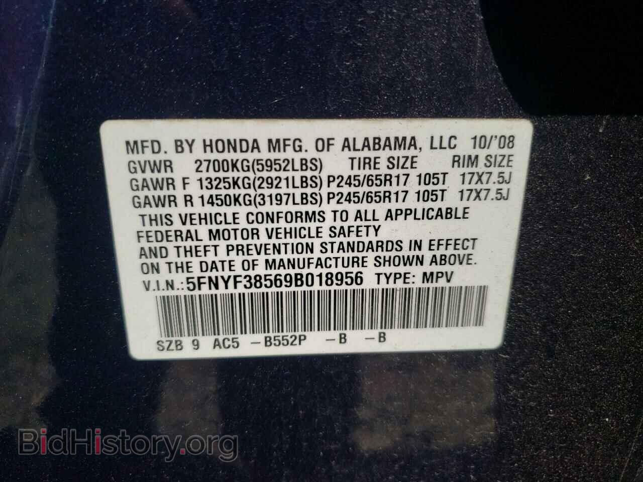 2009 HONDA PILOT - VIN: 5FNYF38569B018956 - Фото 10