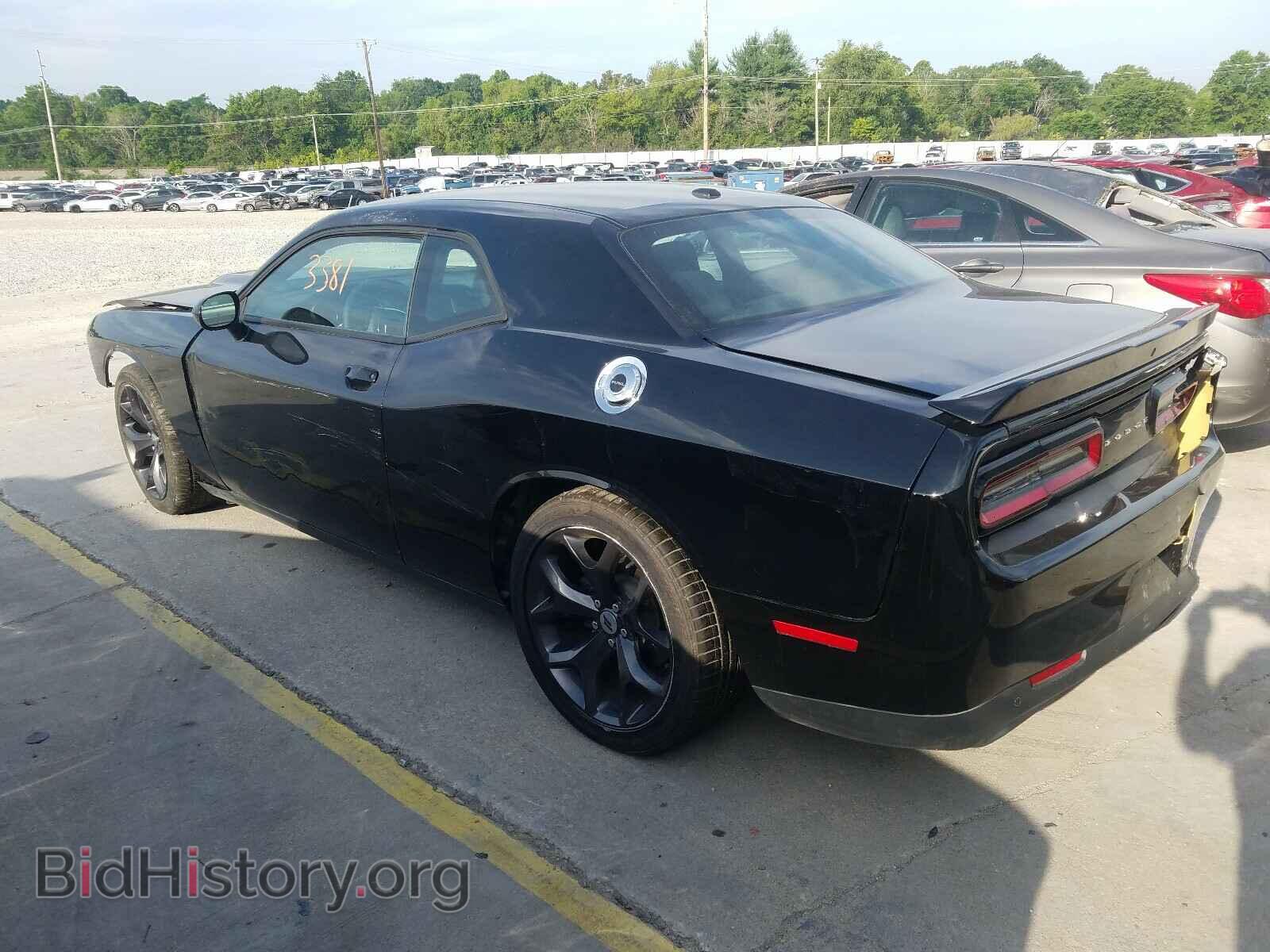 2019 DODGE CHALLENGER - VIN: 2C3CDZBT9KH571471 - Фото 3
