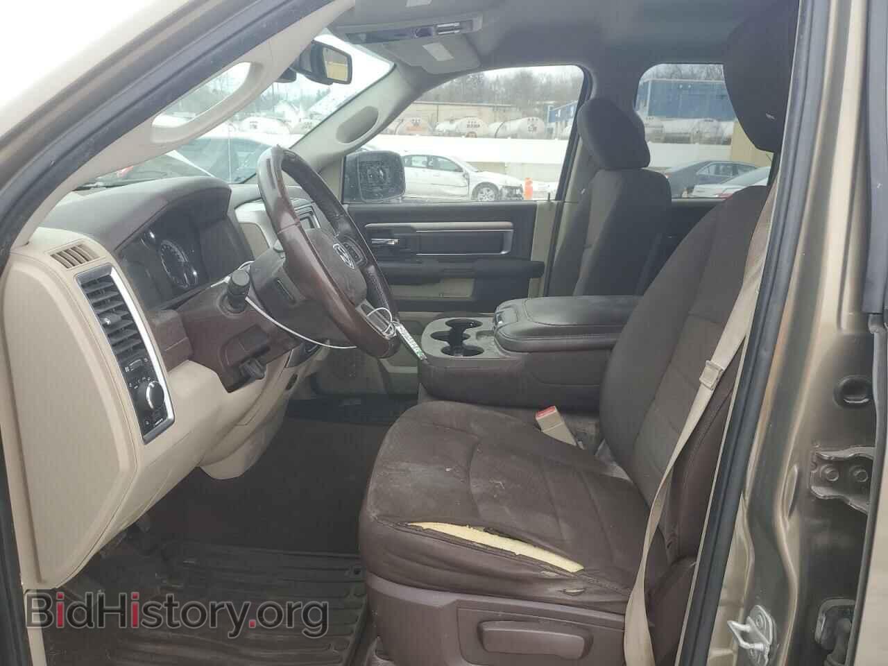 2015 RAM 1500 - VIN: 1C6RR7GT6FS559000 - Фото 7