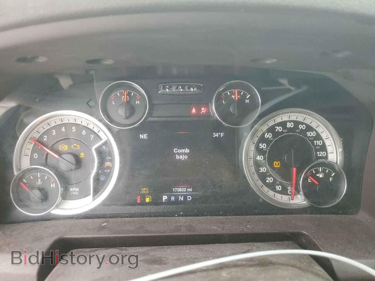 2015 RAM 1500 - VIN: 1C6RR7GT6FS559000 - Фото 9