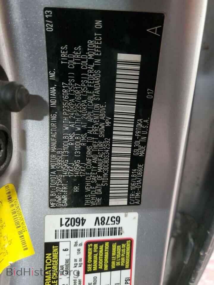2013 TOYOTA All Models - VIN: 5TDYK3DC8DS342592 - Photo 14