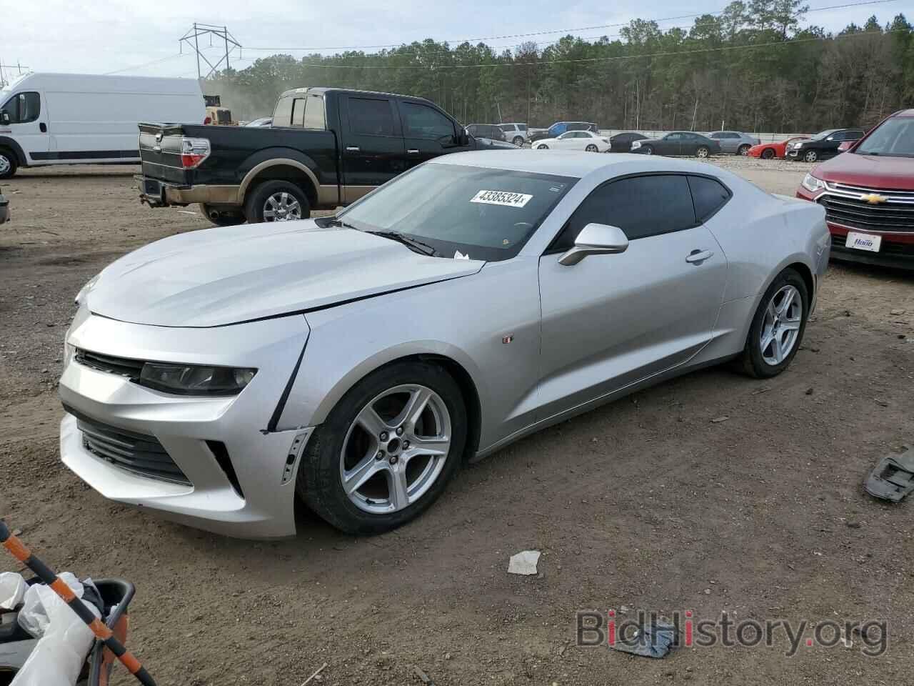 Фотография 1G1FB1RX8H0103441 - CHEVROLET CAMARO 2017