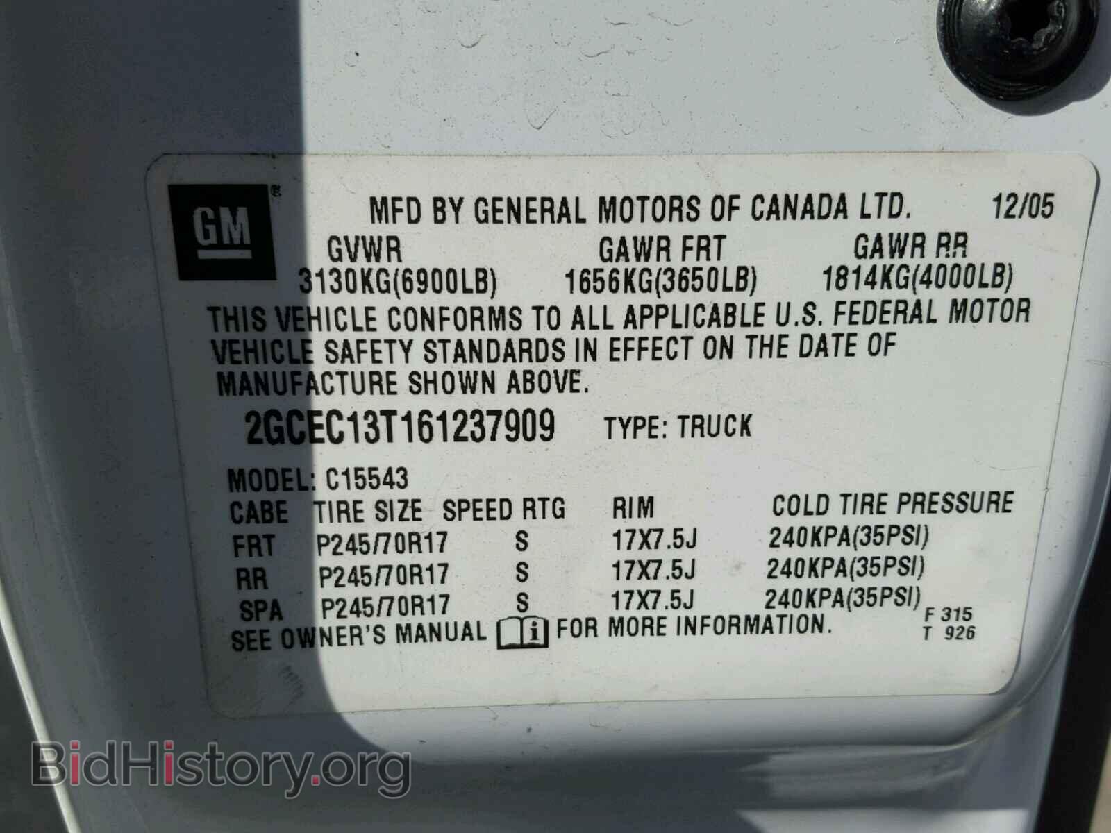 2006 CHEVROLET SILVERADO - VIN: 2GCEC13T161237909 - Фото 10