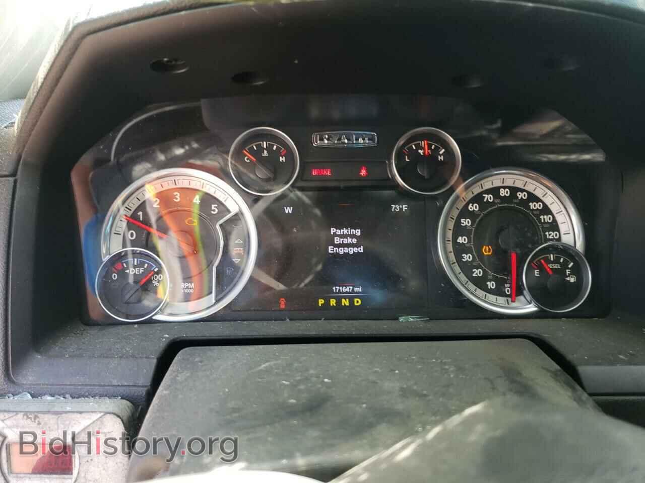 2015 RAM 2500 - VIN: 3C6UR5NL0FG521559 - Фото 9